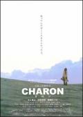 voir la fiche complète du film : Charon