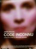 Code Inconnu