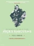 voir la fiche complète du film : Yojimbo
