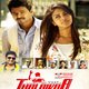 photo du film Thalaivaa, le leader