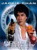 voir la fiche complète du film : Police Story II