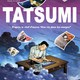 photo du film Tatsumi