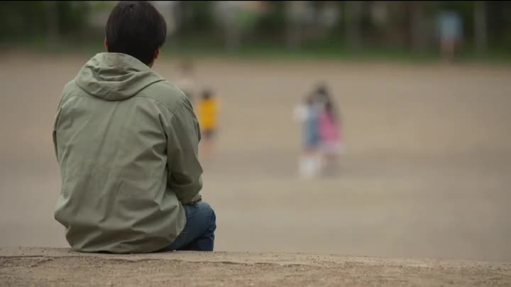 Extrait vidéo du film  Shokuzai - celles qui voulaient oublier
