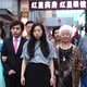 photo du film L'Adieu - The Farewell -