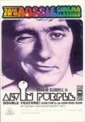 voir la fiche complète du film : Alvin Purple
