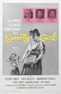 voir la fiche complète du film : Sorority girl