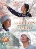 voir la fiche complète du film : Les Délices de Tokyo
