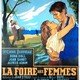 photo du film La Foire aux femmes