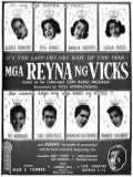 voir la fiche complète du film : Mga Reyna ng Vicks