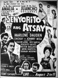 voir la fiche complète du film : Ang Senyorito at ang atsay