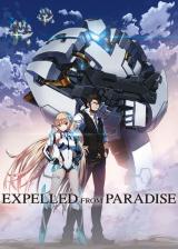 Expelled from Paradise