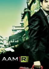 voir la fiche complète du film : Aamir