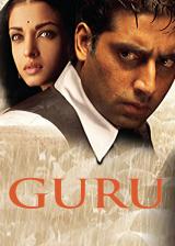 Guru