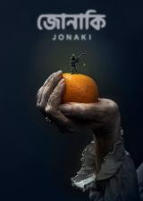 voir la fiche complète du film : Jonaki