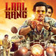 photo du film Laal Rang