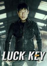 voir la fiche complète du film : Luck-Key