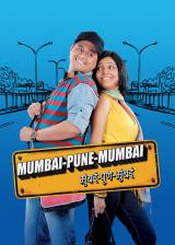 Mumbai Pune Mumbai