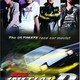 photo du film Initial D