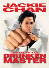 The Legend of Drunken Master