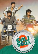 voir la fiche complète du film : ​Goli Soda 2