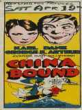 voir la fiche complète du film : China Bound