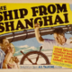 photo du film The Ship from Shanghai