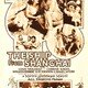 photo du film The Ship from Shanghai