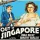 photo du film Out of Singapore