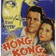 photo du film Hong Kong Nights