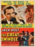voir la fiche complète du film : The Great Swindle