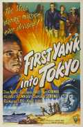 voir la fiche complète du film : Le premier Américain à Tokyo