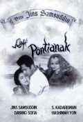 voir la fiche complète du film : Anak Pontianak