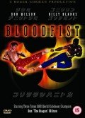 Bloodfist