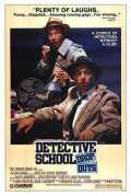 voir la fiche complète du film : Detective School Dropouts