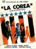 voir la fiche complète du film : La Corea