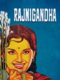 voir la fiche complète du film : Rajnigandha