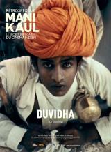 voir la fiche complète du film : Duvidha (Le Dilemme)