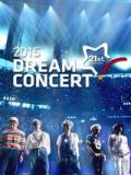 voir la fiche complète du film : 2015 dream concert