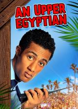 voir la fiche complète du film : An upper egyptian