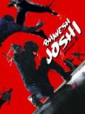 voir la fiche complète du film : Bhavesh joshi superhero