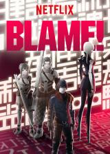 Blame!