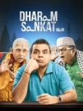 voir la fiche complète du film : Dharam sankat mein