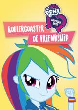 voir la fiche complète du film : My little pony friendship is magic : best gift ever
