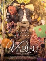 voir la fiche complète du film : Varisu