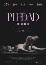 voir la fiche complète du film : La pietà