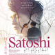 photo du film Satoshi