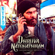 photo du film Dhruva Natchathiram - Chapitre 1