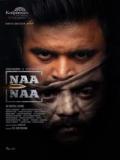 voir la fiche complète du film : Naa Naa