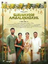 voir la fiche complète du film : Guruvayoor Ambalanadayil