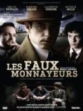 voir la fiche complète du film : Les Faux Monnayeurs